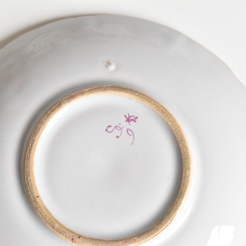 Antique saucer Saint-Clément Émile Gallé Libellule A