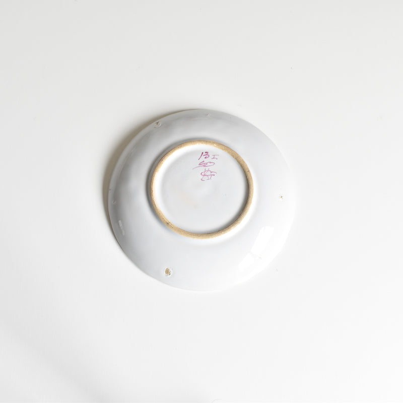 Antique Saucer Saint Clement Emile Gallé Libellule C