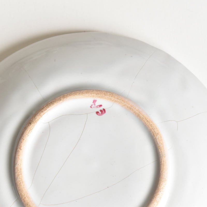 Antique saucer, Saint-Clément, Emile Gallé Libellule (Dragonfly) D