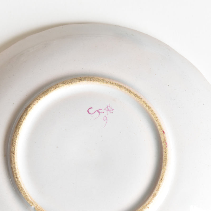 Antique saucer St. Clement Emile Galle Libellule (Dragonfly) E