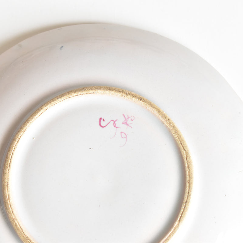 Antique Saucer Saint-Clément Émile Gallé Libellule (Dragonfly) F