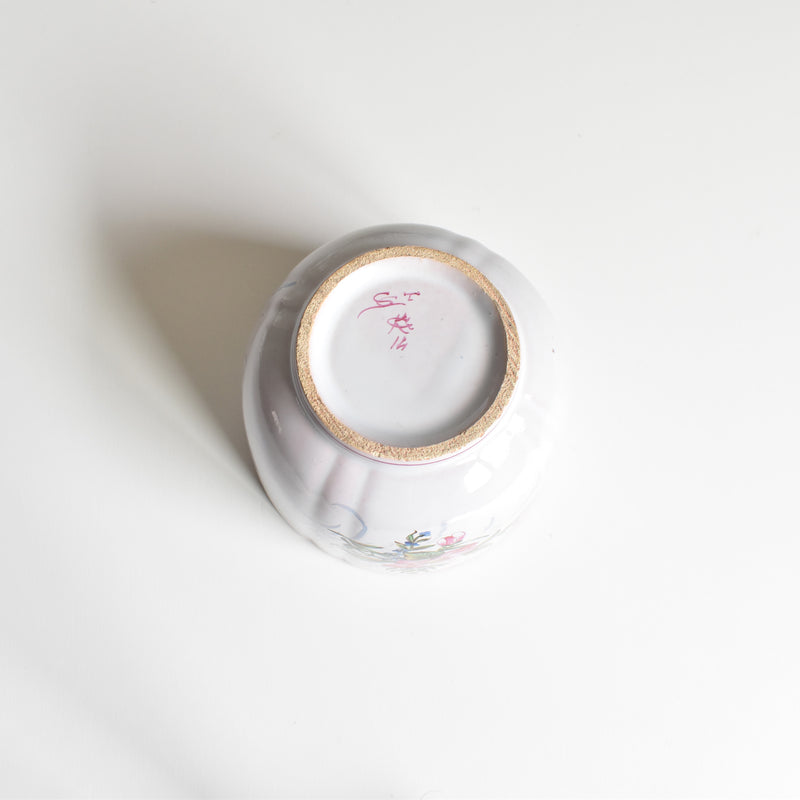 Antique Sugar Pot, Saint Clement, Emile Gallé, Libellule