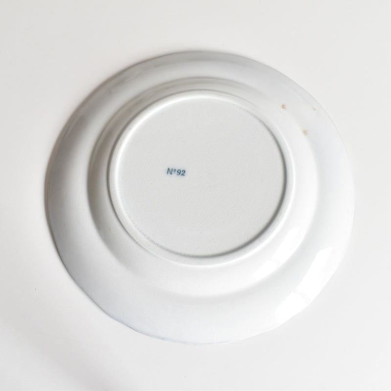 Antique Dessert Plate, English Kiln, N92 H
