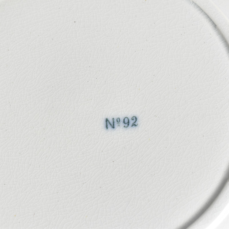 アンティークデザートプレート イギリス窯 N92 I