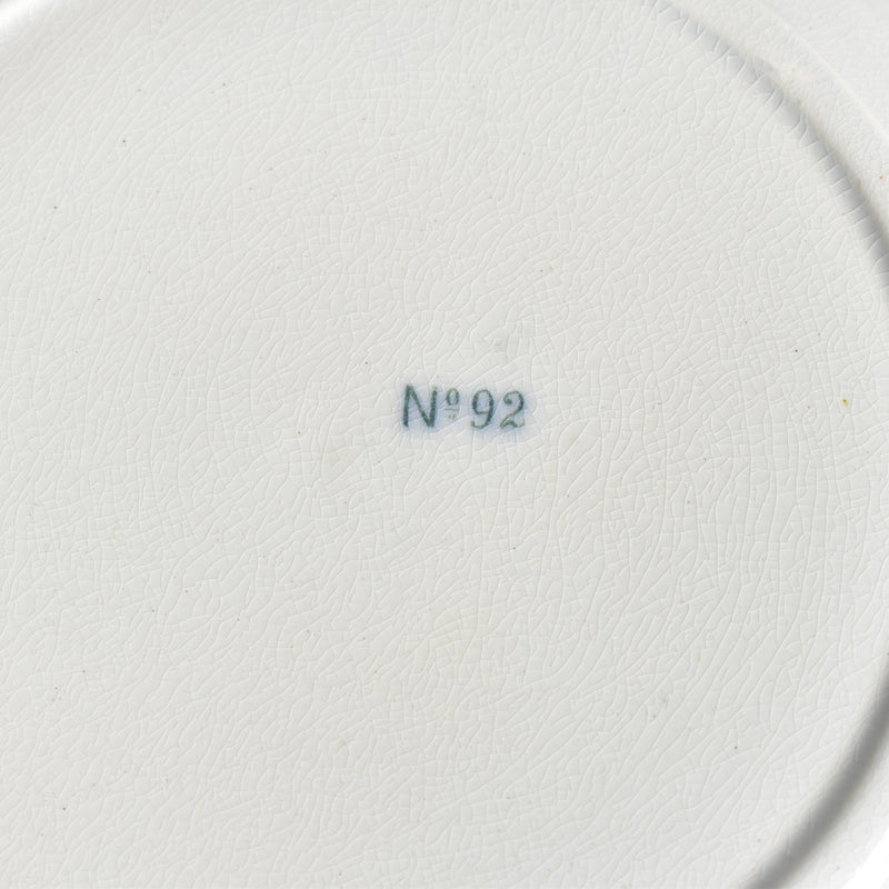 アンティークデザートプレート イギリス窯 N92 J