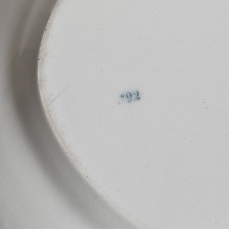 アンティーク 長方形大皿イギリス窯 N92 39.5cm