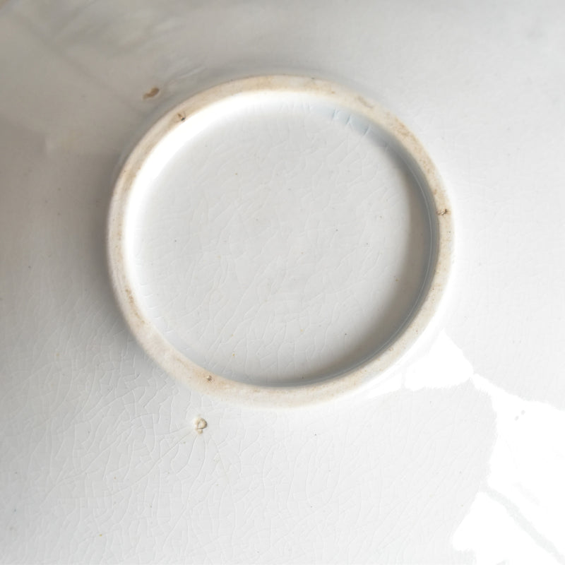 Antique Small Plate - British Kiln N92 A