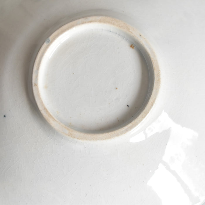 アンティークスモールプレートプレート イギリス窯 N92 B