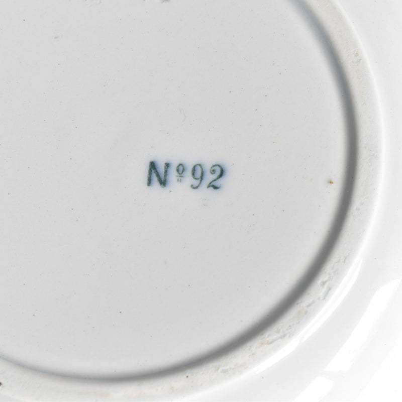 アンティーク深皿 イギリス窯 N92 A