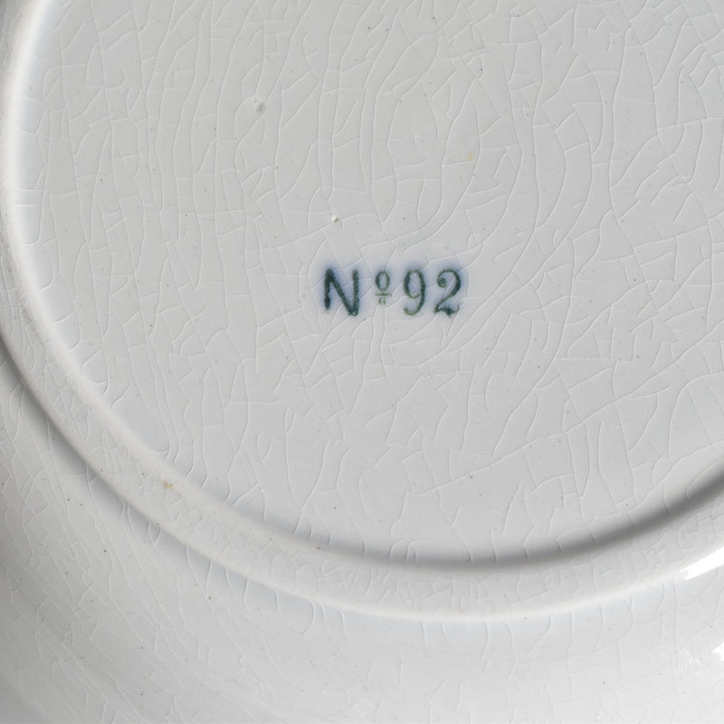 アンティーク深皿 イギリス窯 N92 C