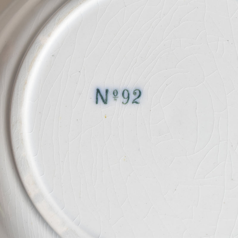 アンティーク深皿 イギリス窯 N92 F