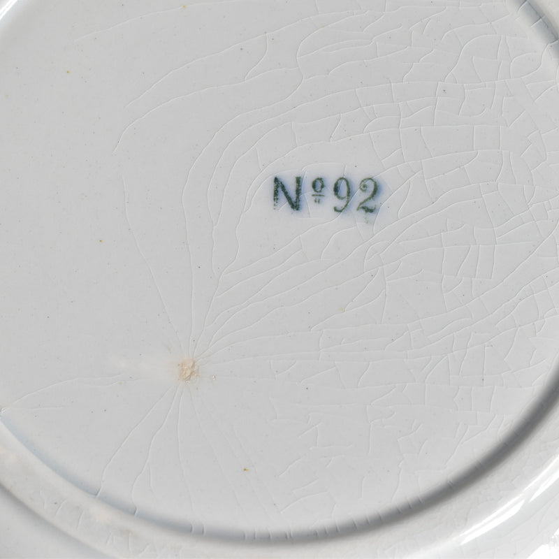 アンティーク深皿 イギリス窯 N92 G