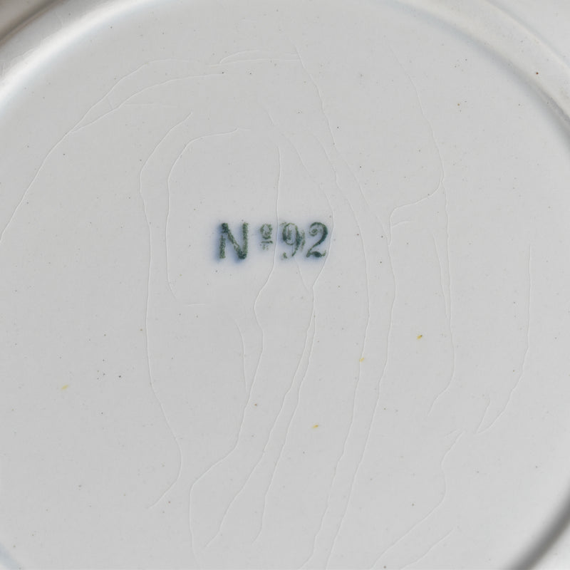 アンティーク深皿 イギリス窯 N92 H
