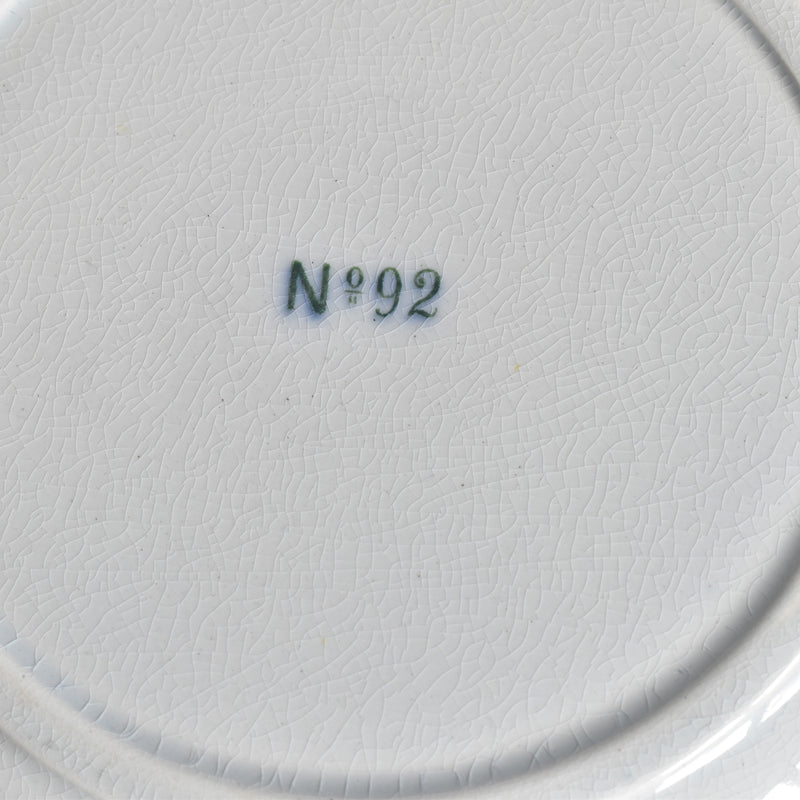 アンティーク深皿 イギリス窯 N92 I