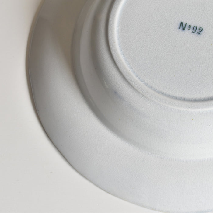 アンティーク深皿 イギリス窯 N92 I