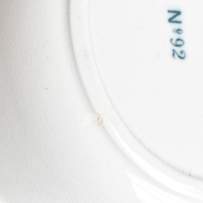 アンティーク深皿 イギリス窯 N94 K