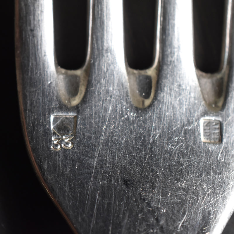 Vintage Serving Fork & Spoon Set ALFENIDE