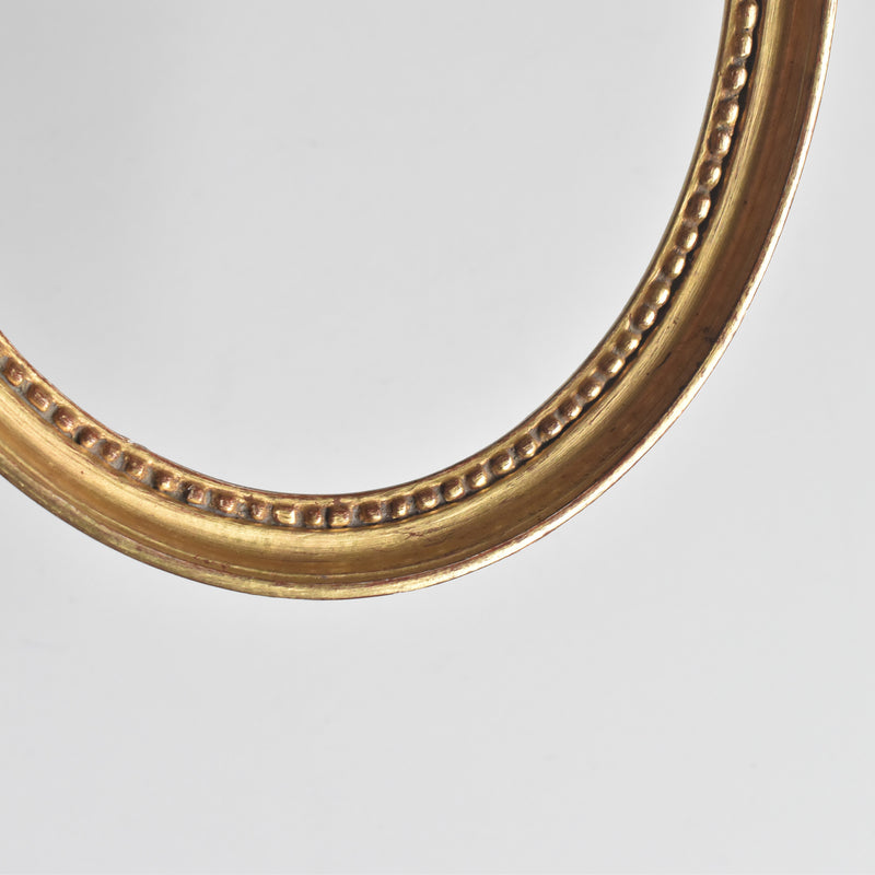 Vintage Oval Frame