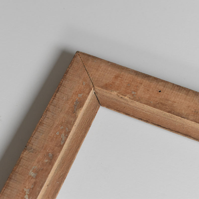Vintage frame 44*34