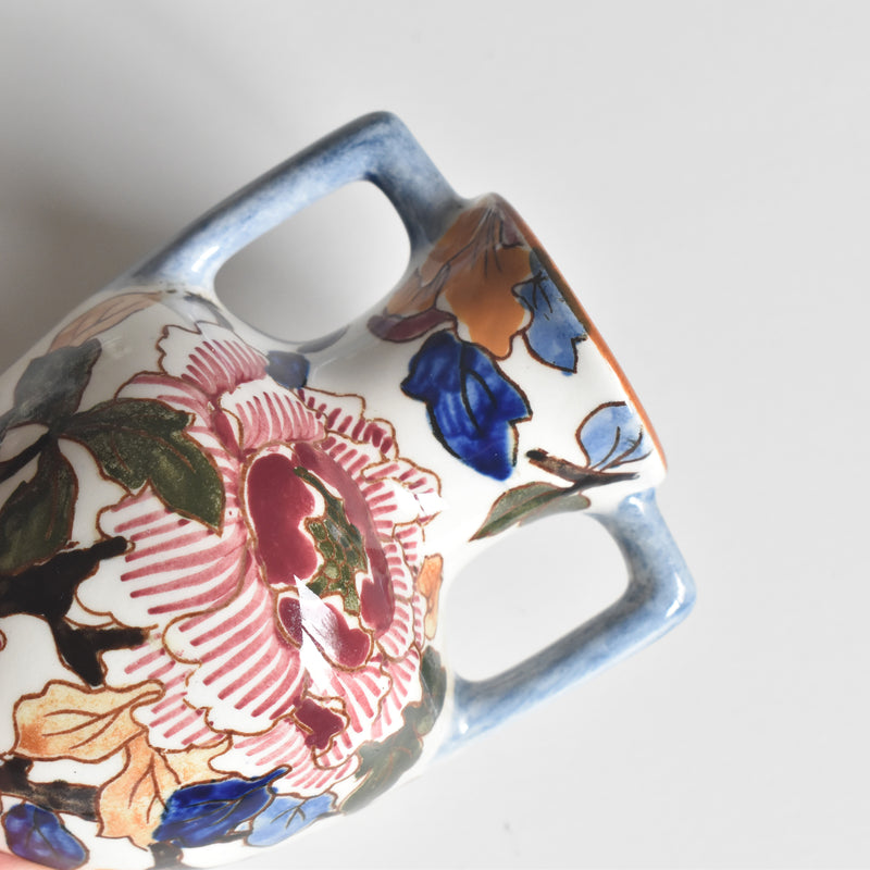 Vintage Soliflore Vase Gien Pivoine