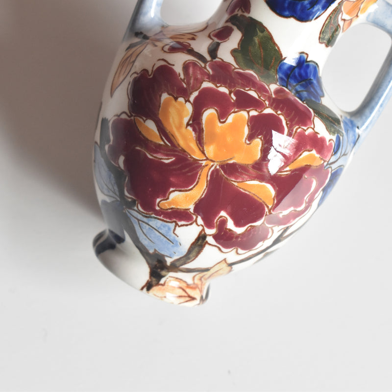 Vintage Soliflore Vase Gien Pivoine