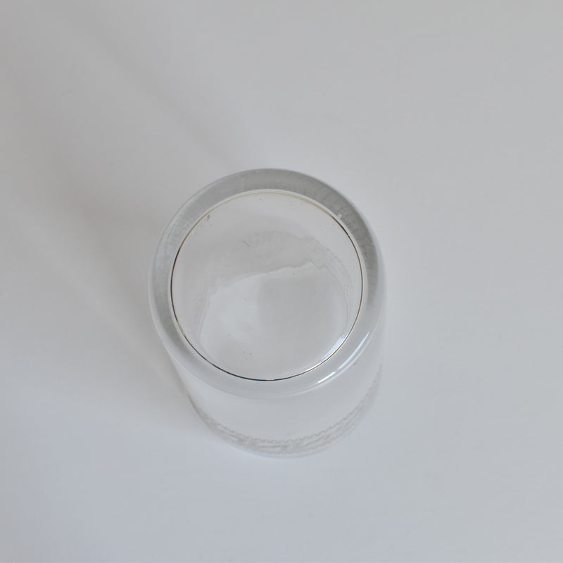 Antique Water Glass Portieux Persan