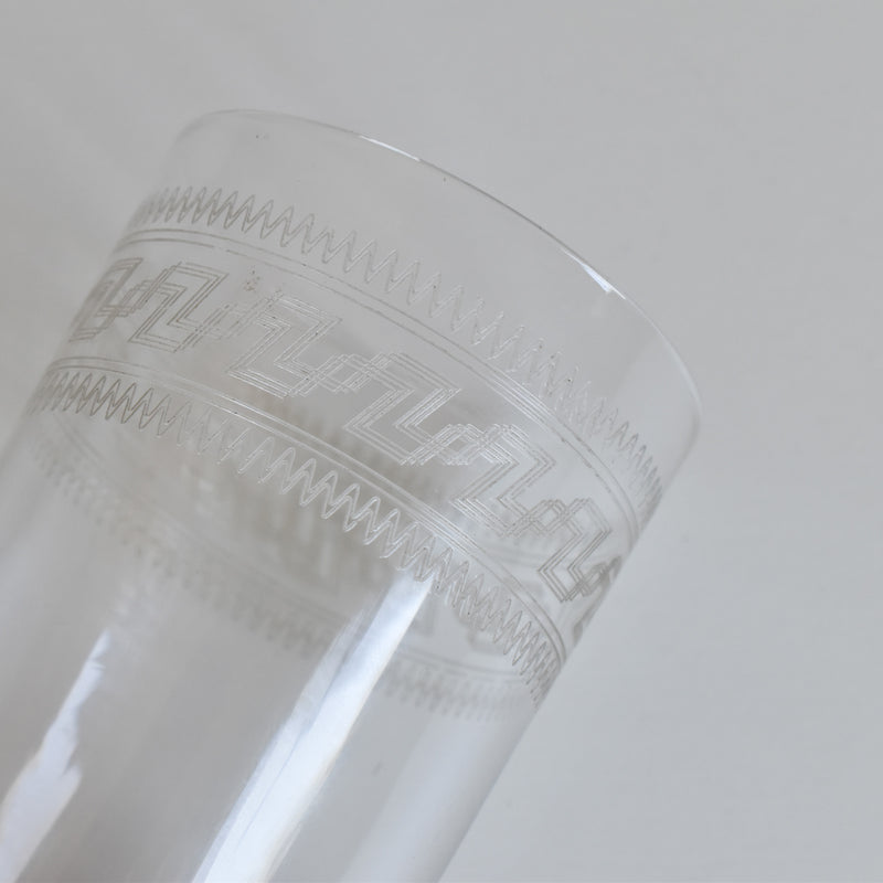 Antique Water Glass Portieux Persan