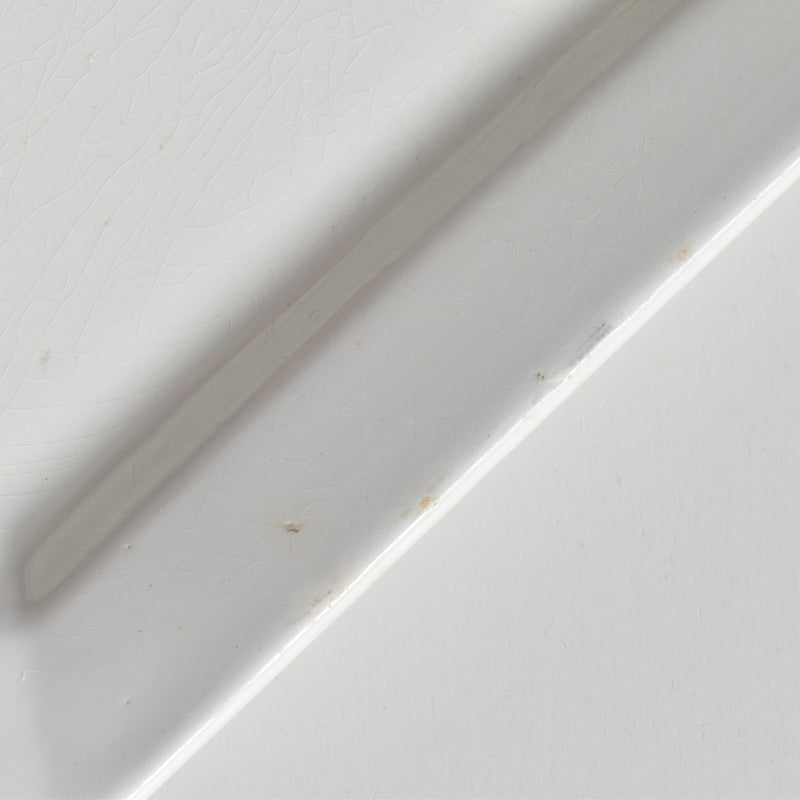 Antique Rectangular Plate Luneville