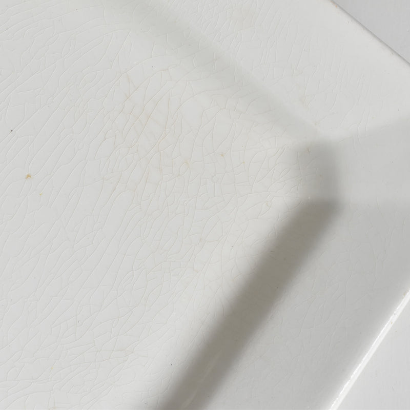 Antique Rectangular Plate Luneville