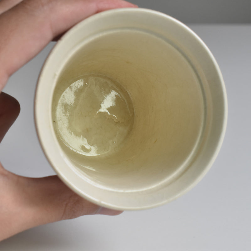 Vintage Mustard Pot Grey-Poupon