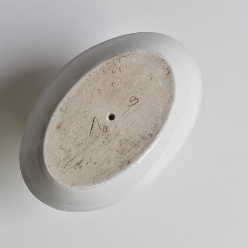 Antique mustard pot