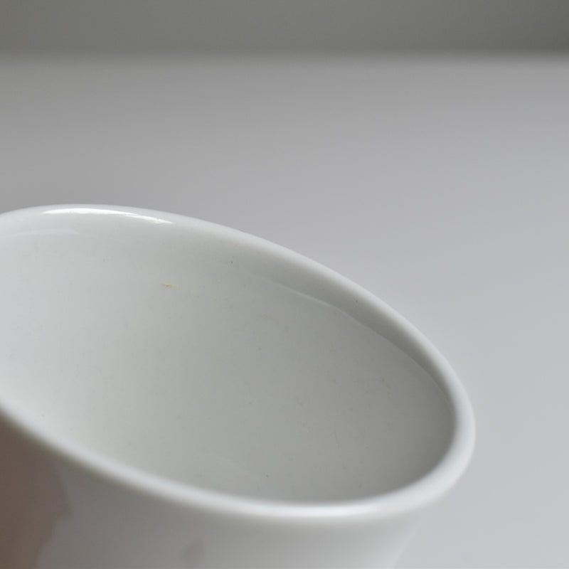 Vintage Mustard Pot, Sarreguemines