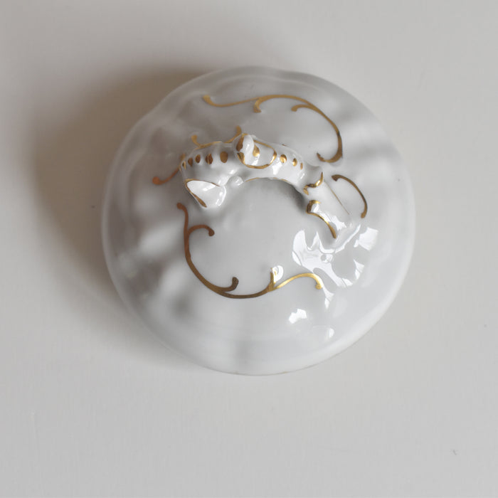 アンティークシュガーポット Moritz Zdekauer オーストリア