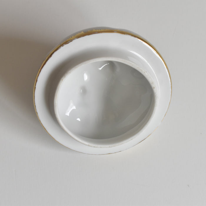 アンティークシュガーポット Moritz Zdekauer オーストリア