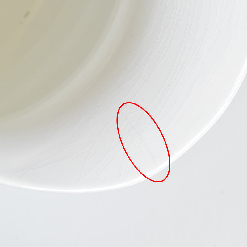 Antique Digoin & Sarreguemines White Pitcher
