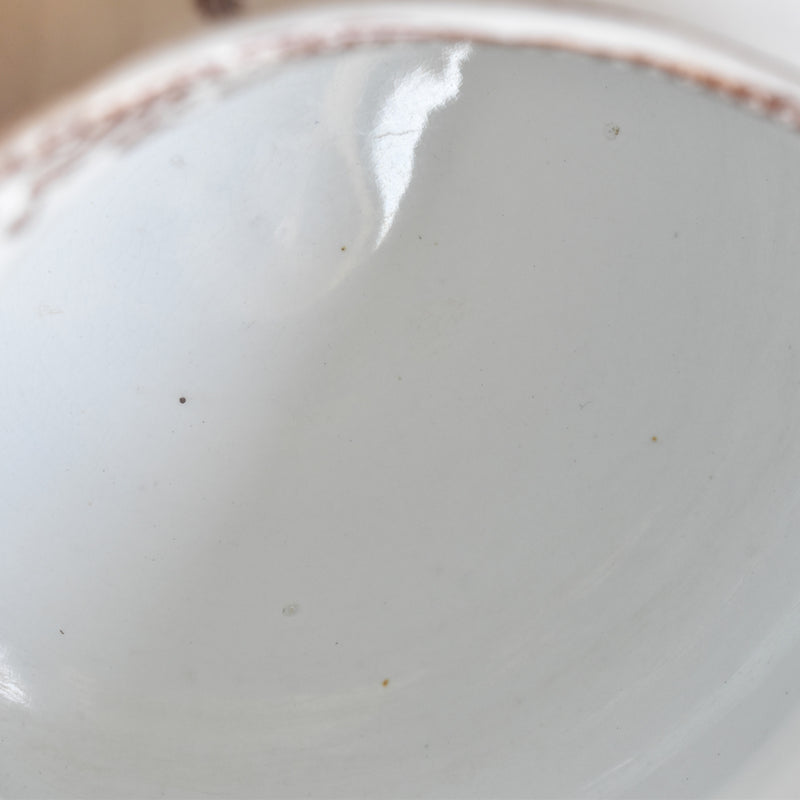Antique Pitcher F.F Pecquessonne Roseaux