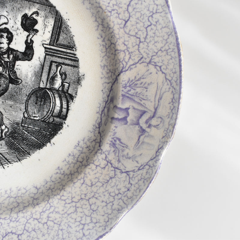Antique Decorative Plate Pecsone February
