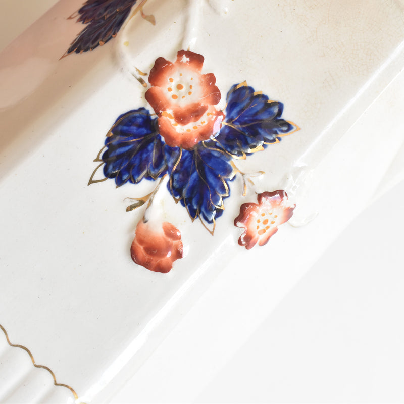 Antique Pitcher A