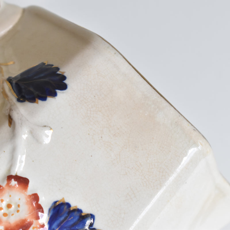 Antique Pitcher A
