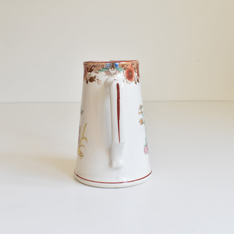 Antique Pitcher, Digoin & Sarreguemines Kyoto