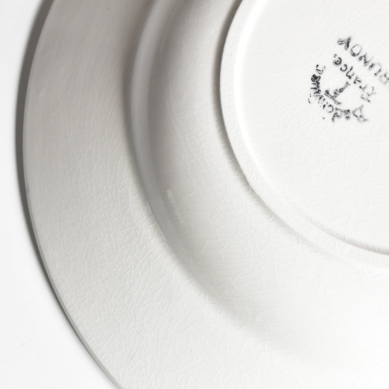 アンティーク深皿 バドンヴィレー Brunoy (ブリュノワ) B