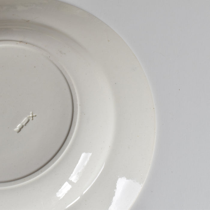 アンティーク深皿 HB&Cieショワジールロワ Brienne（ブリエーヌ） A