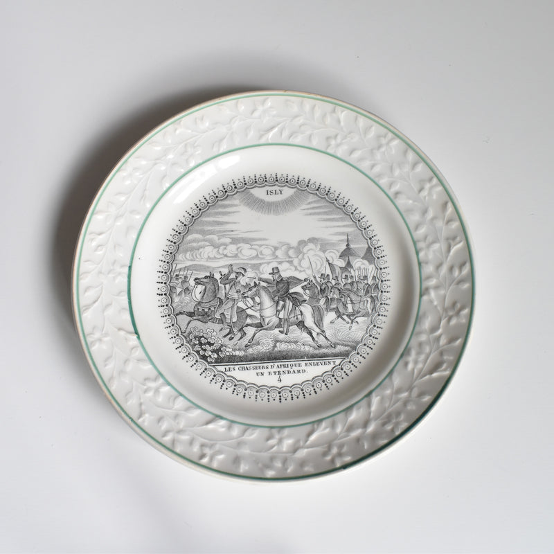 Antique Dessert Plate, H&B Choisy-le-Roi, ISLY