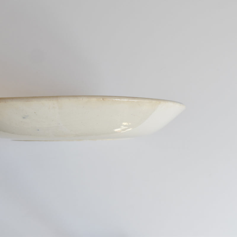 Antique Dessert Plate, Choisy-le-Roi, Lavoisier