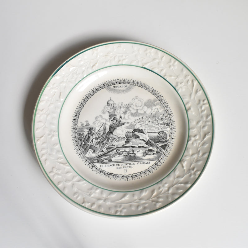 Antique dessert plate H&B Choisy-le-Roi MOGADOR