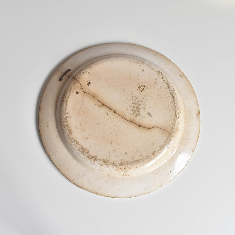 Antique Decorative Plate, Montereau, Austerlitz