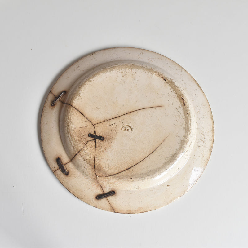 Antique Decorative Plate: Montereau Marengo