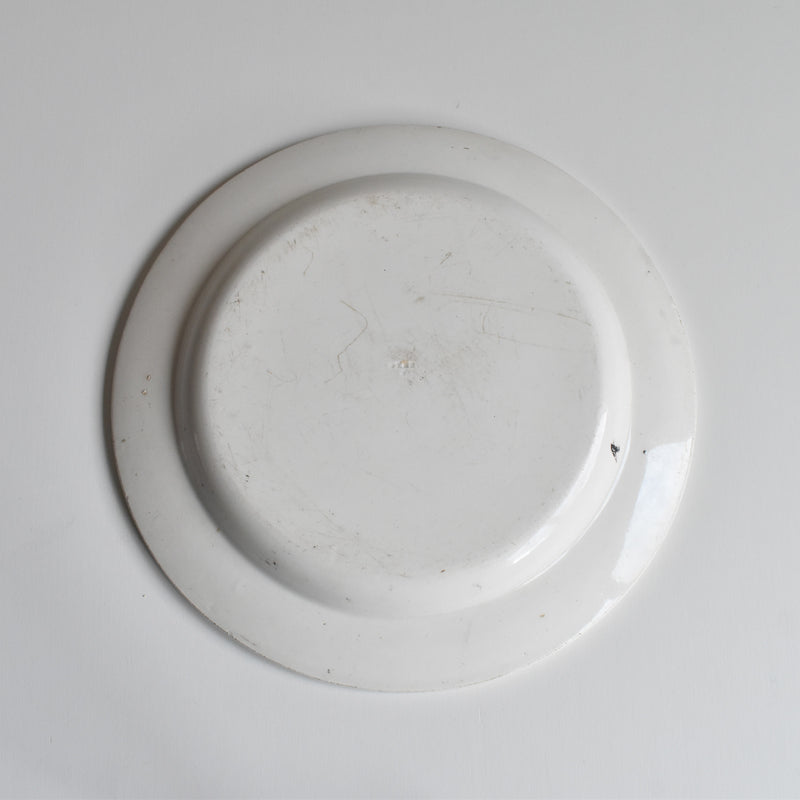 Antique Decorative Plate, Gien, N126 "Chateau de Dominus" A