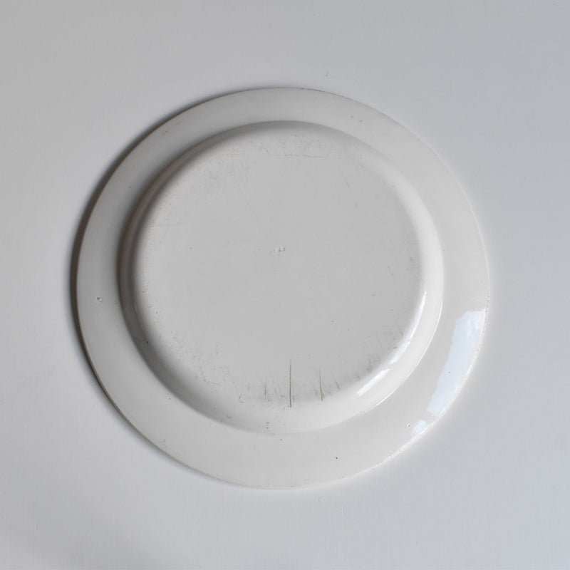 Antique Decorative Plate, Gien, N126 "Chateau de Dominus" B