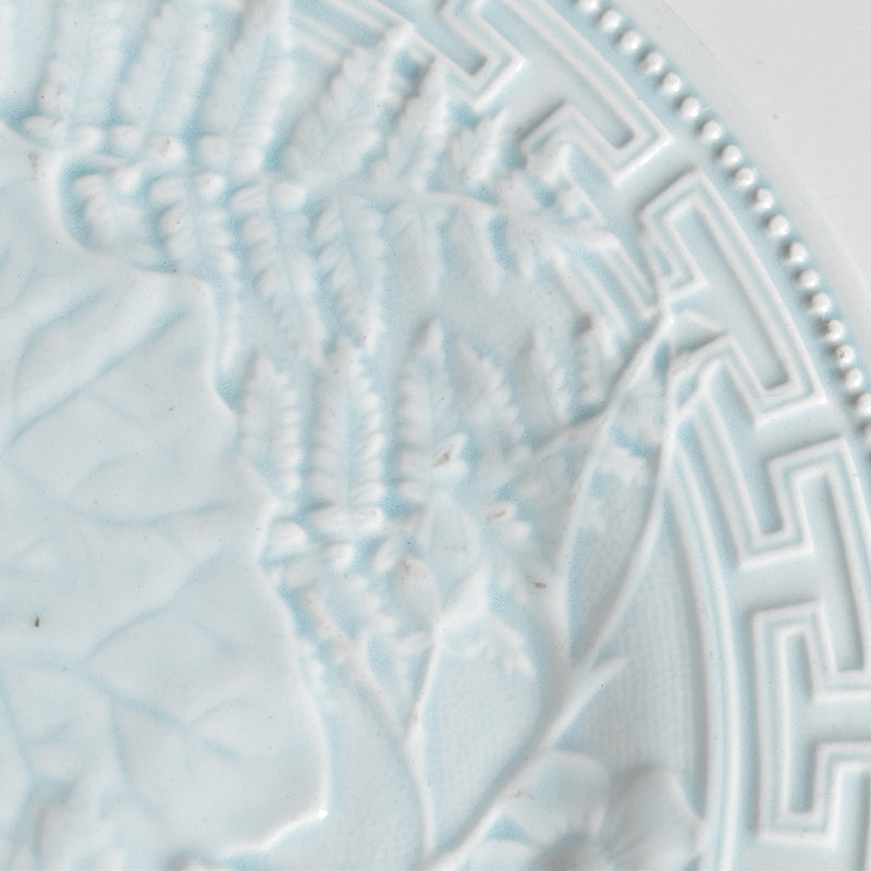 Vintage Plate Gien Barbotine Primefleur A